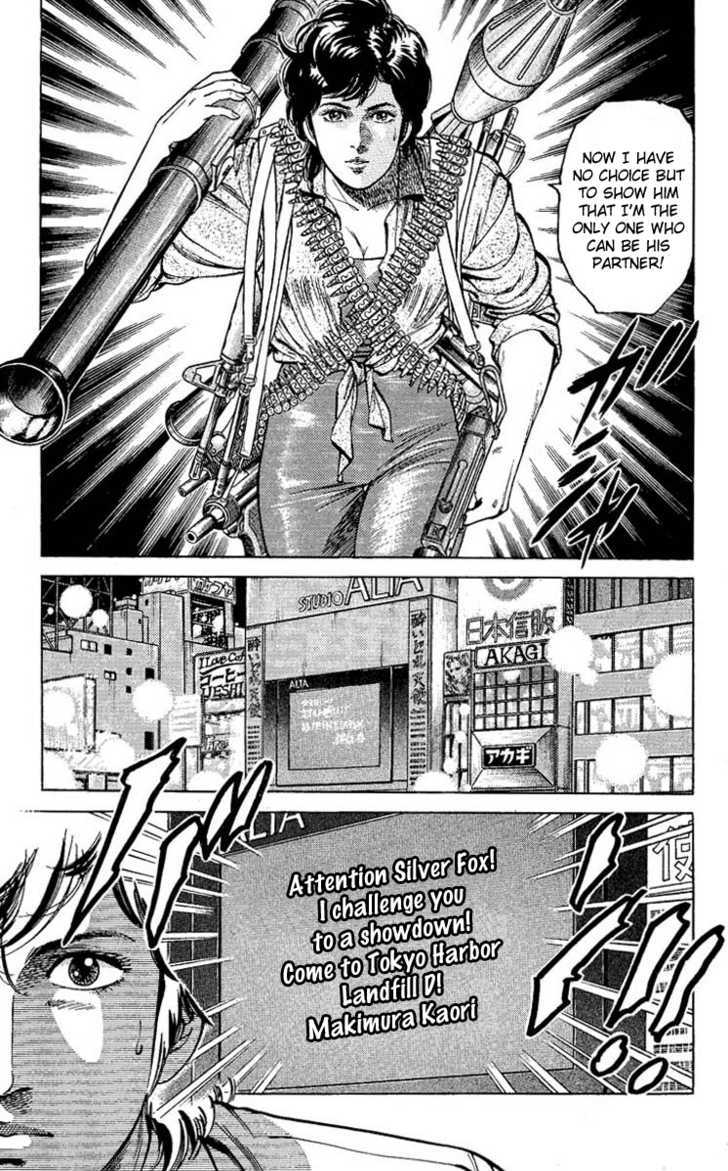 City Hunter Chapter 57 - Page 37