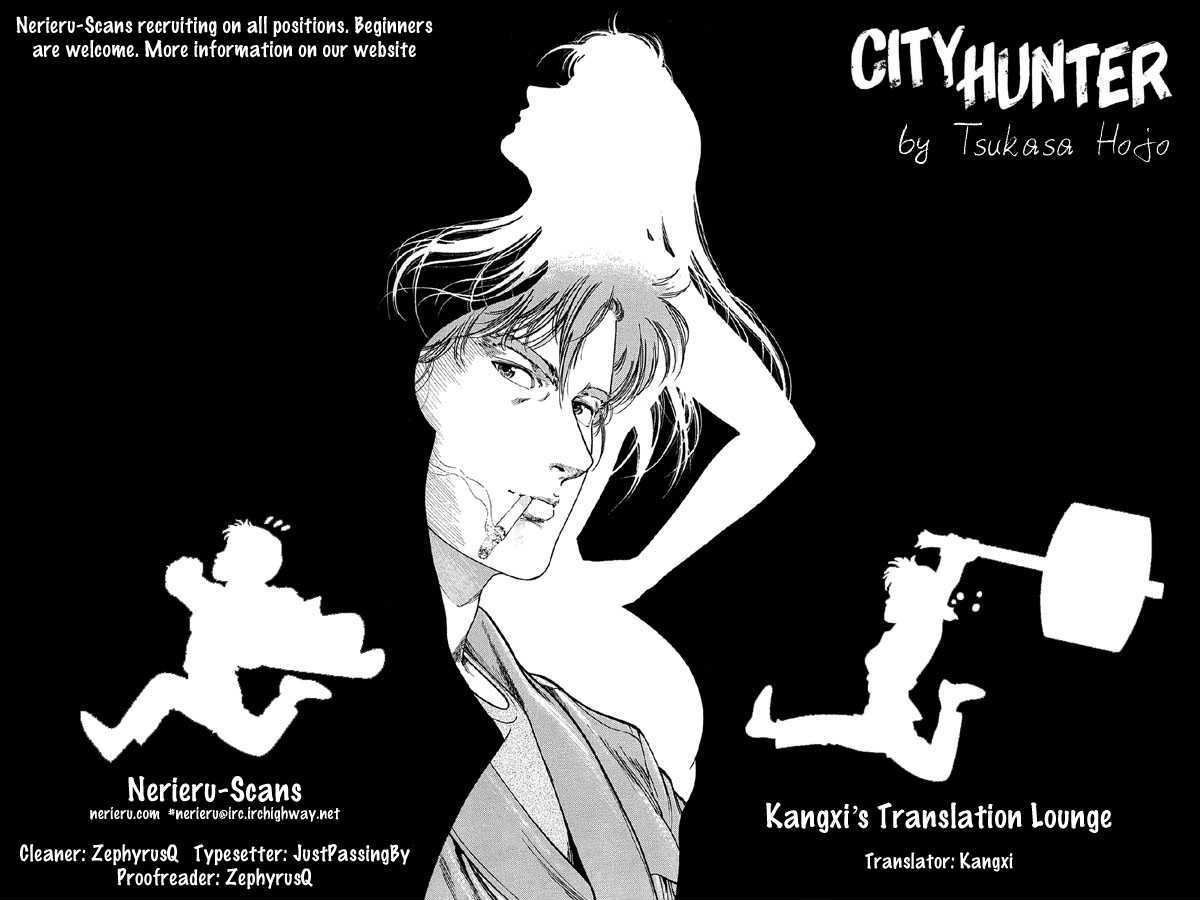 City Hunter Chapter 57 - Page 39