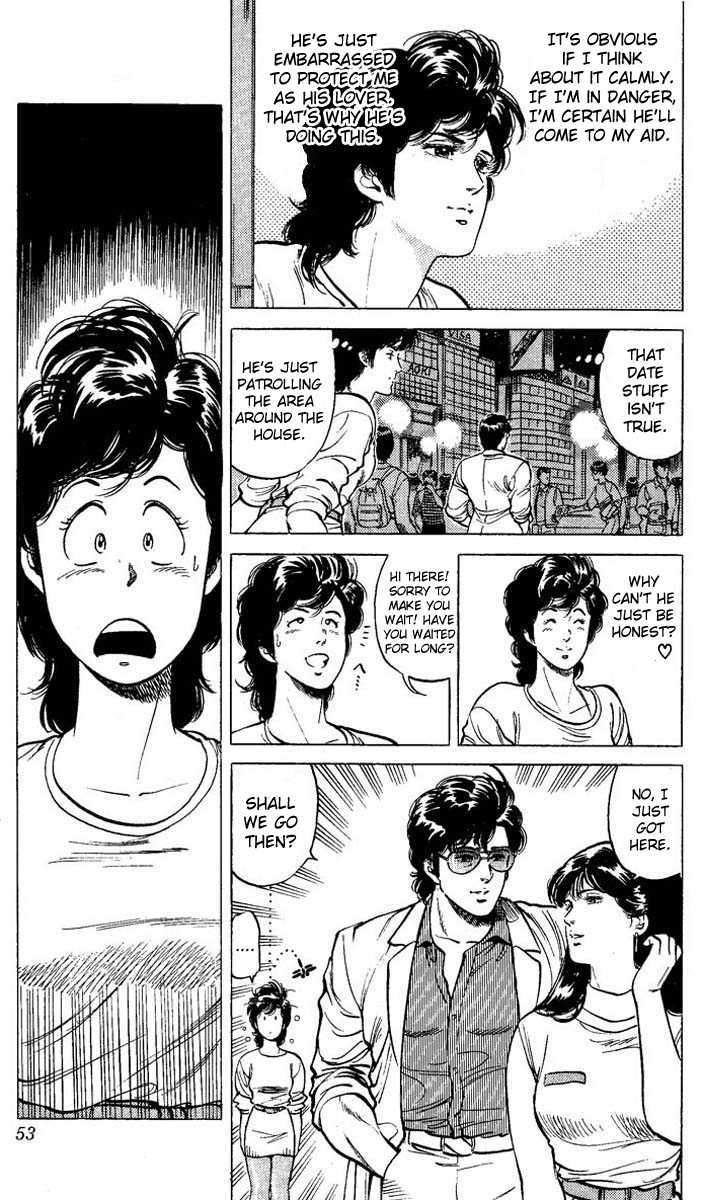 City Hunter Chapter 57 - Page 7