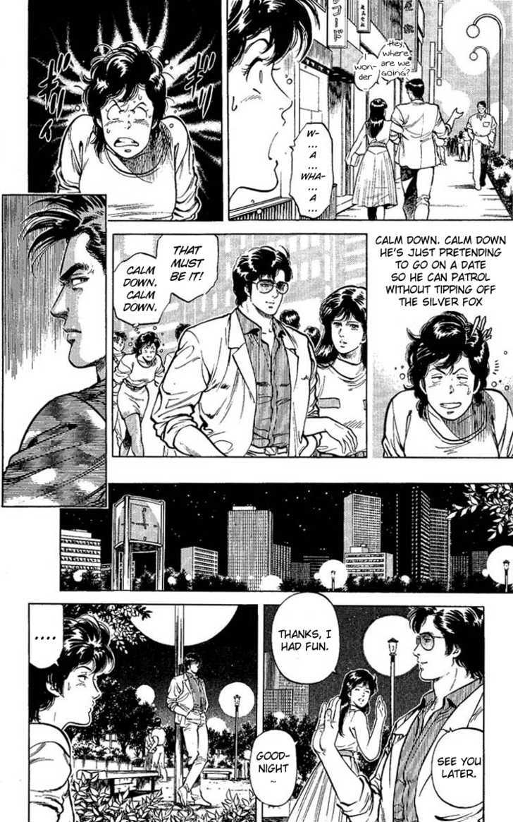 City Hunter Chapter 57 - Page 8