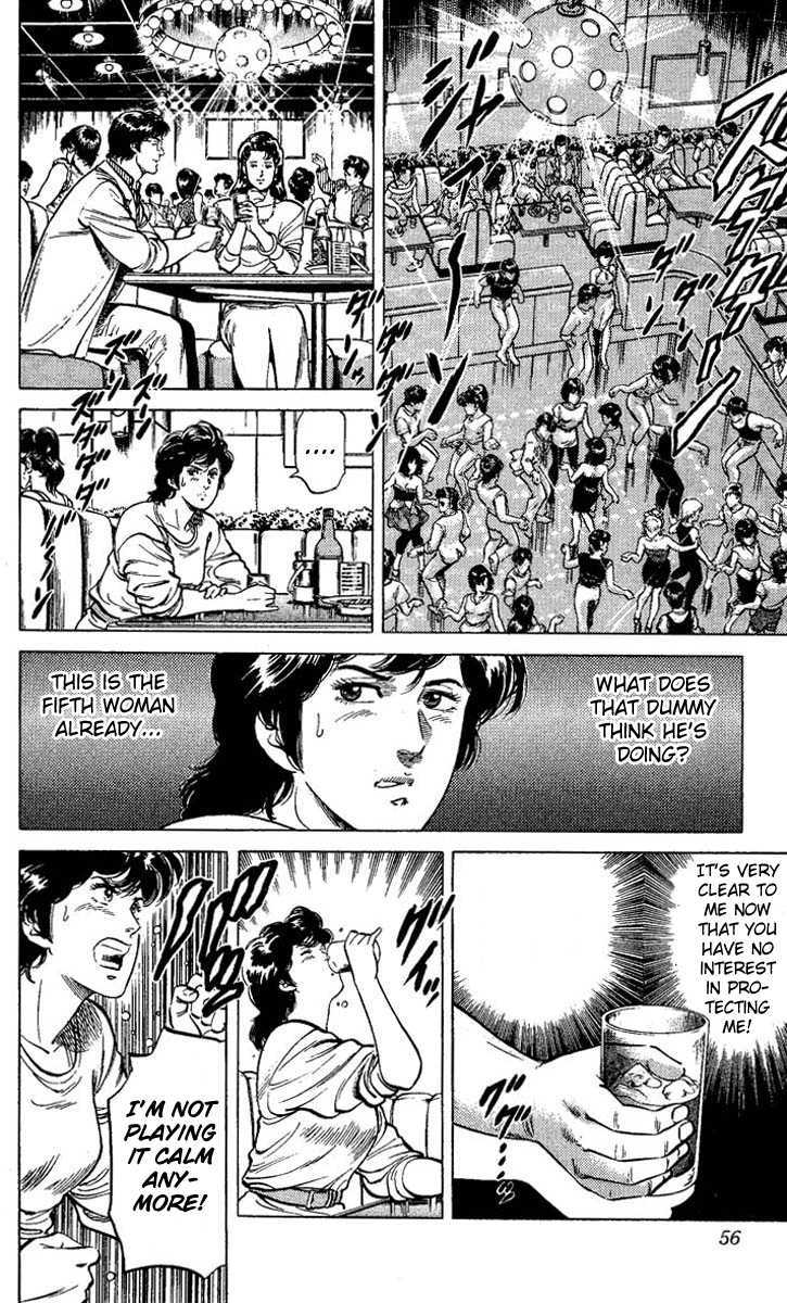 City Hunter Chapter 57 - Page 10