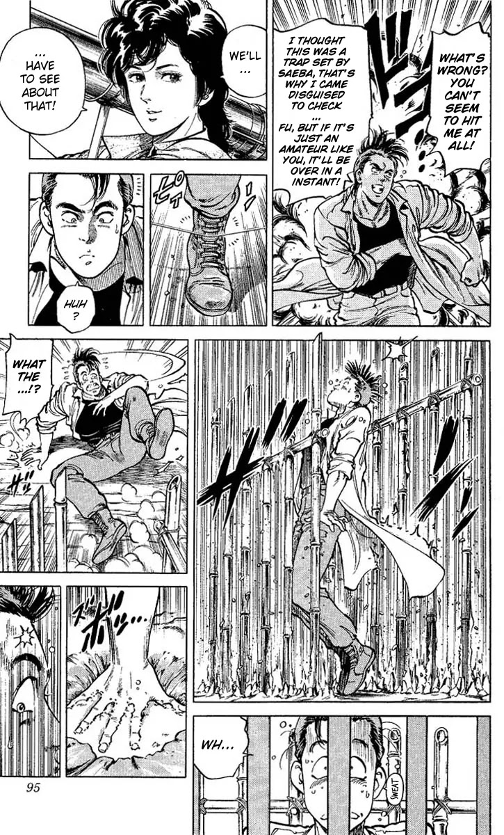 City Hunter Chapter 58 - Page 11