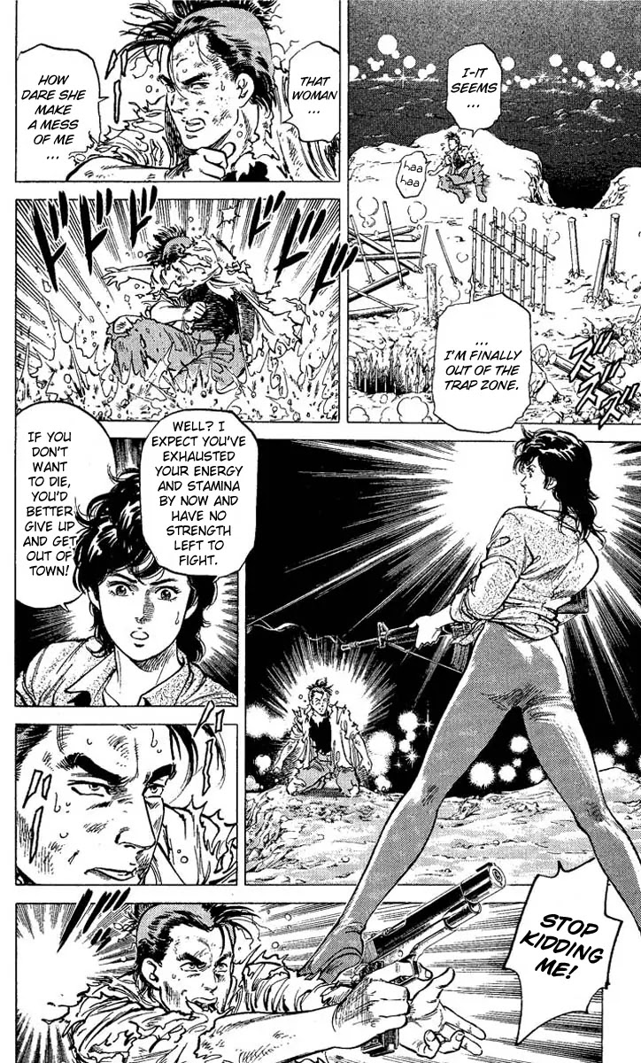 City Hunter Chapter 58 - Page 14