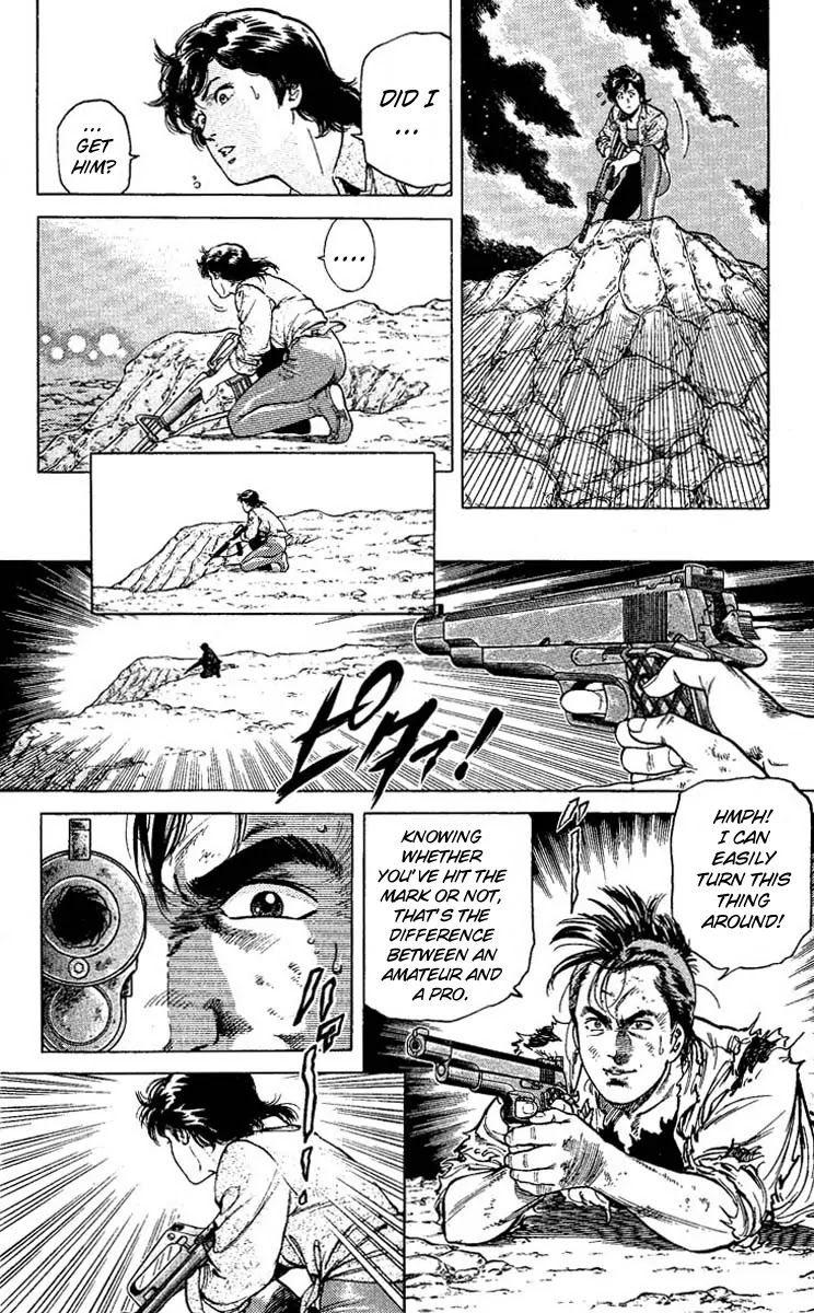 City Hunter Chapter 58 - Page 16