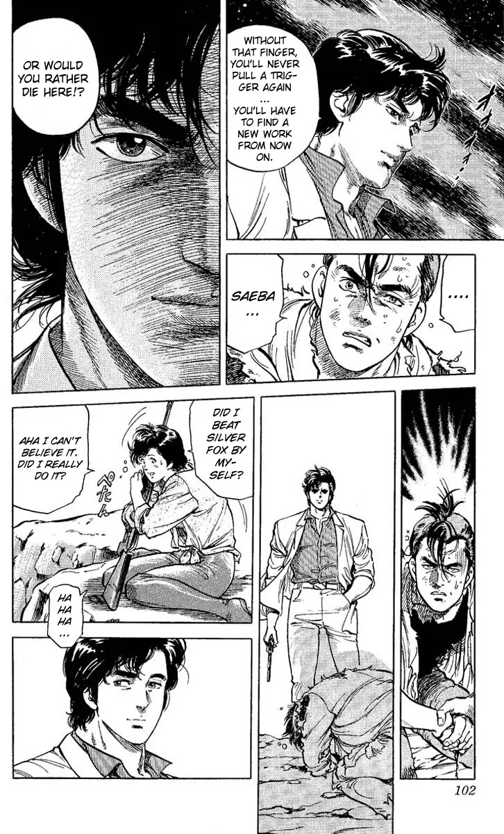 City Hunter Chapter 58 - Page 18