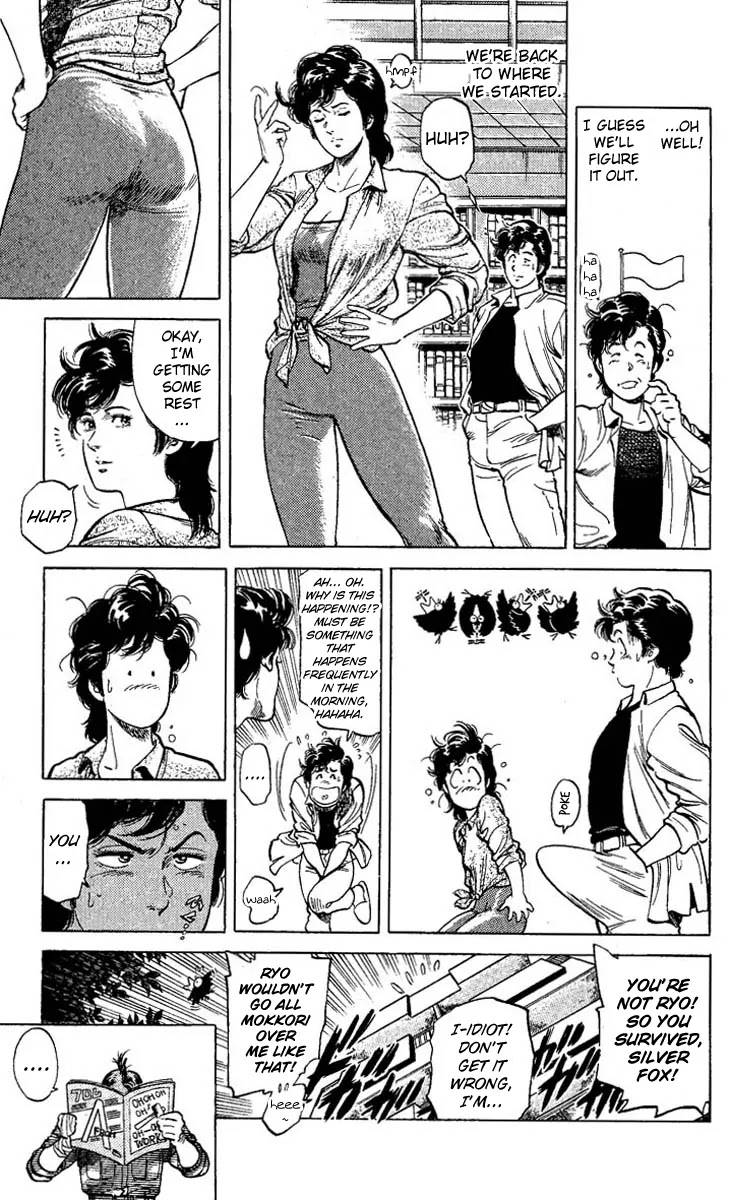 City Hunter Chapter 58 - Page 21