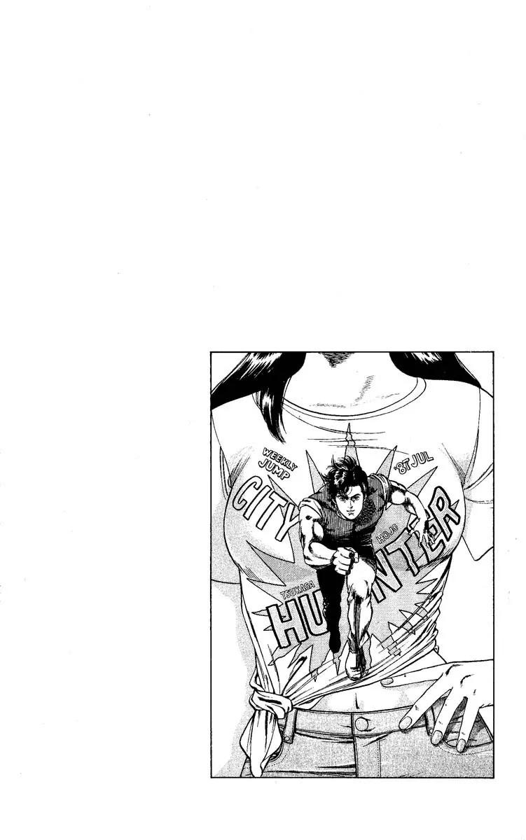 City Hunter Chapter 58 - Page 22