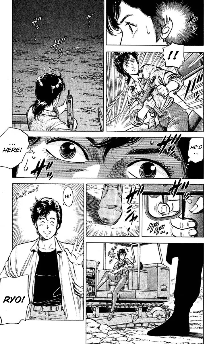 City Hunter Chapter 58 - Page 5