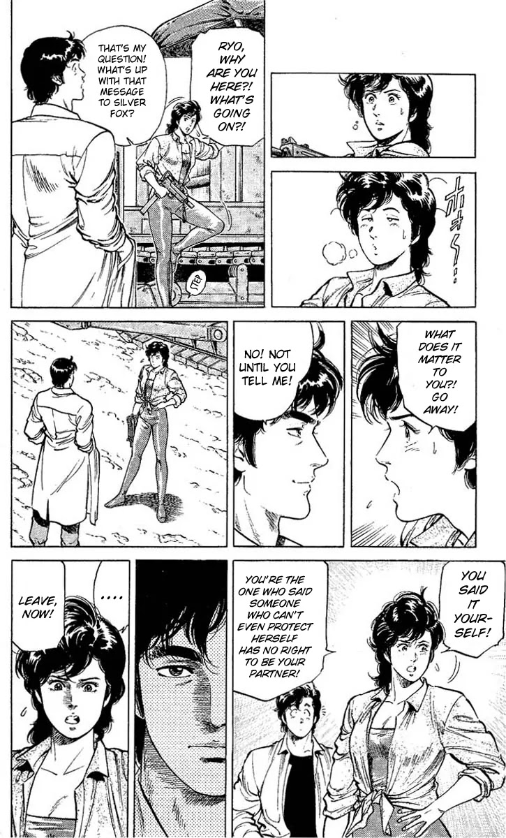 City Hunter Chapter 58 - Page 6