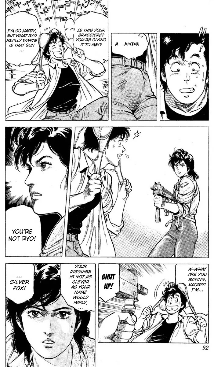City Hunter Chapter 58 - Page 8
