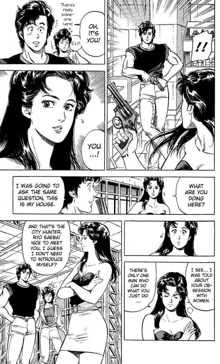 City Hunter Chapter 59 - Page 13