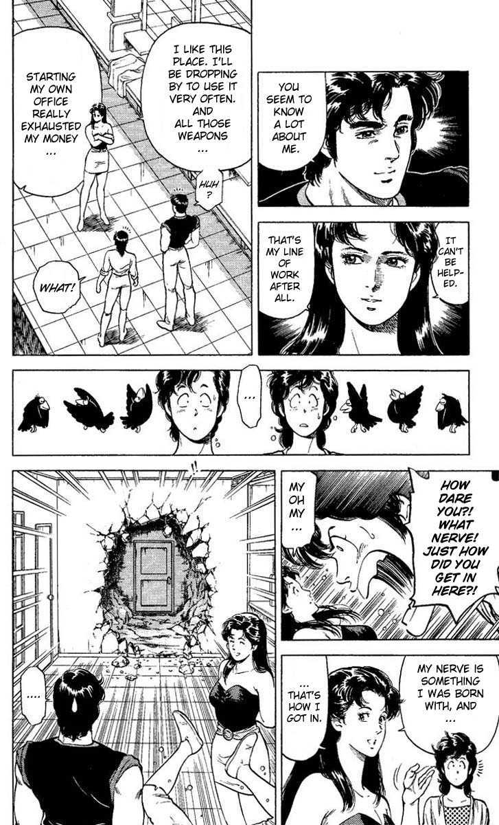 City Hunter Chapter 59 - Page 14