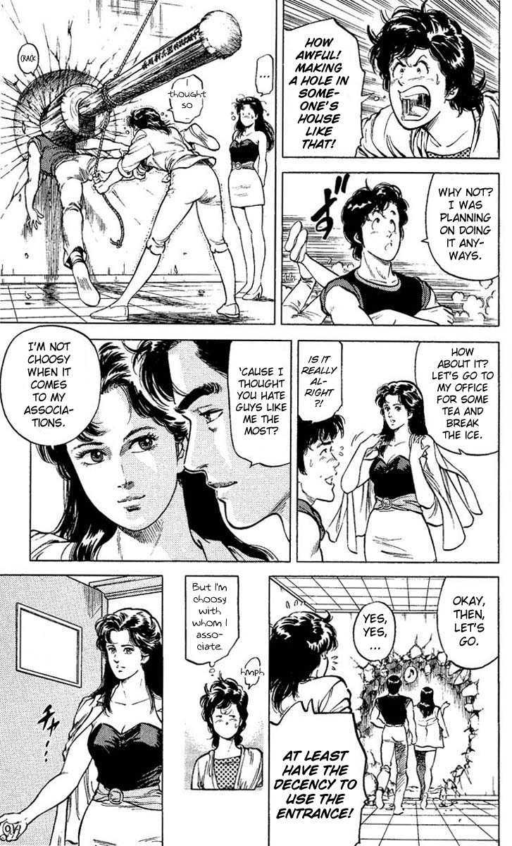City Hunter Chapter 59 - Page 15