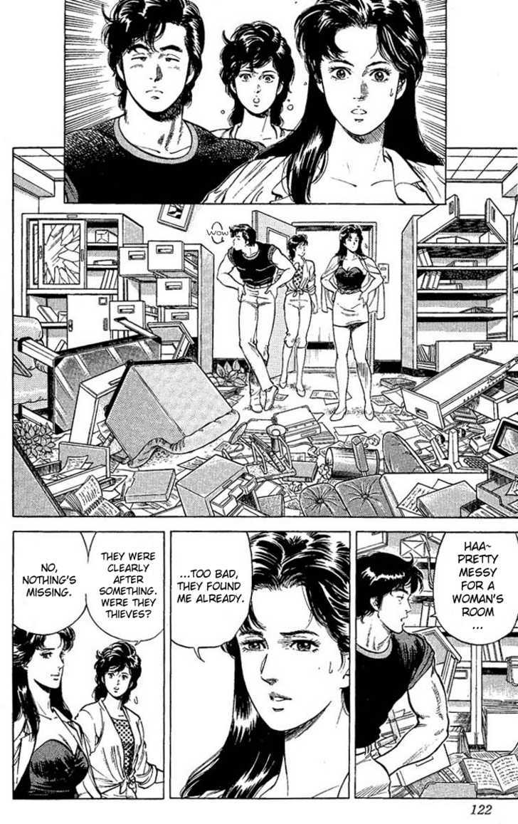 City Hunter Chapter 59 - Page 16