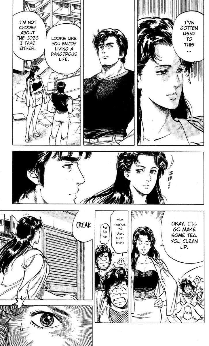 City Hunter Chapter 59 - Page 17