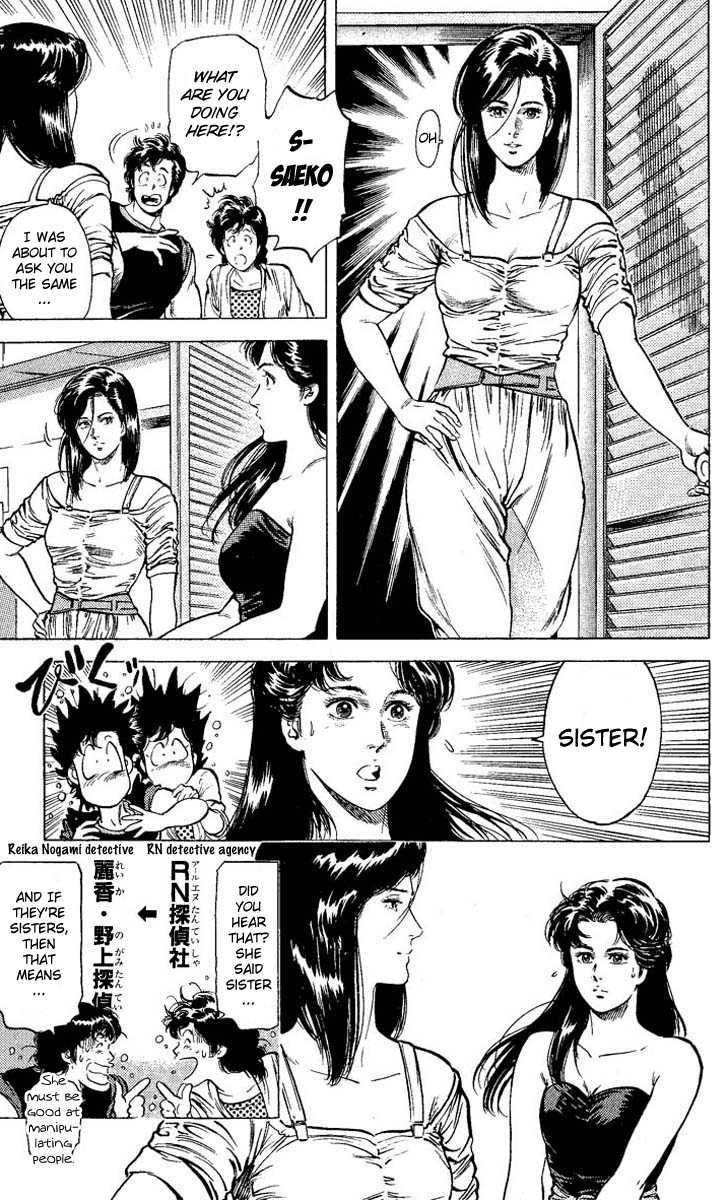 City Hunter Chapter 59 - Page 19