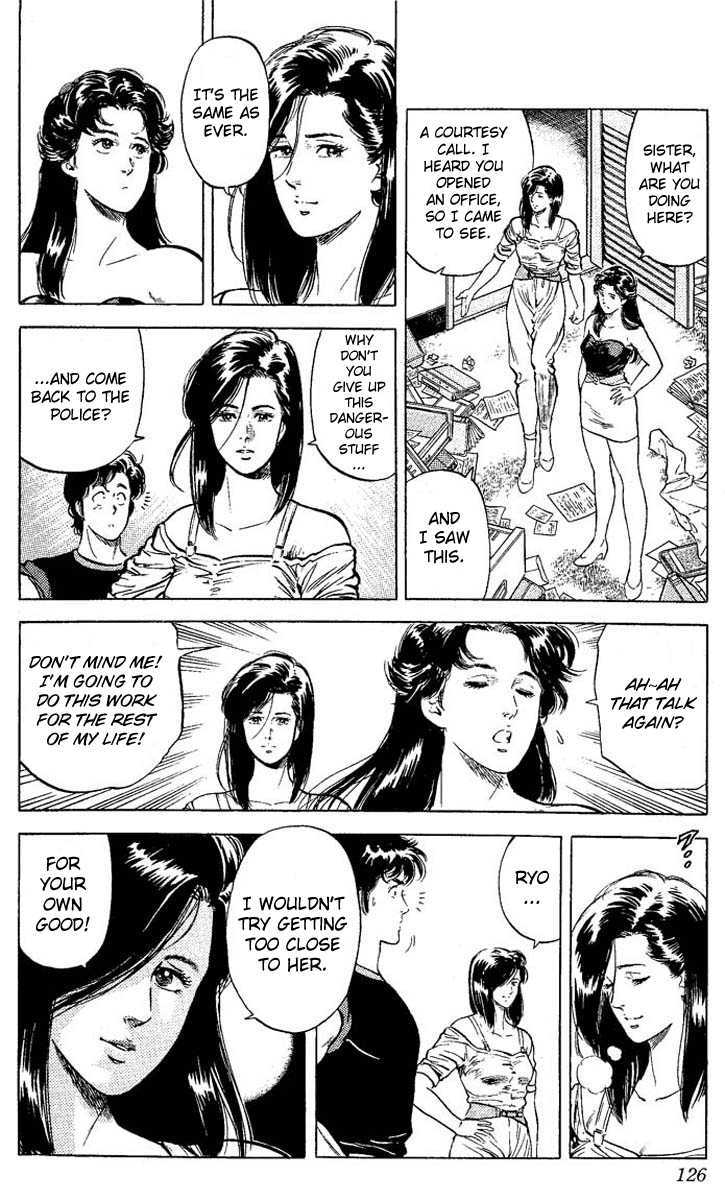 City Hunter Chapter 59 - Page 20