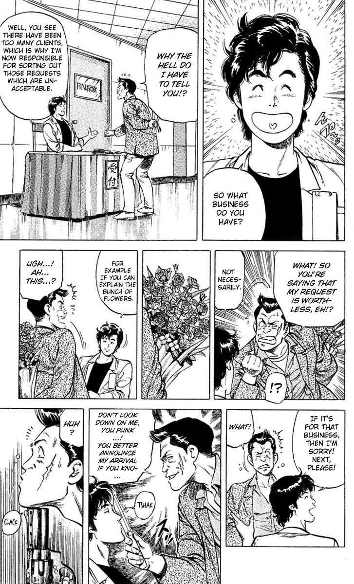 City Hunter Chapter 59 - Page 23