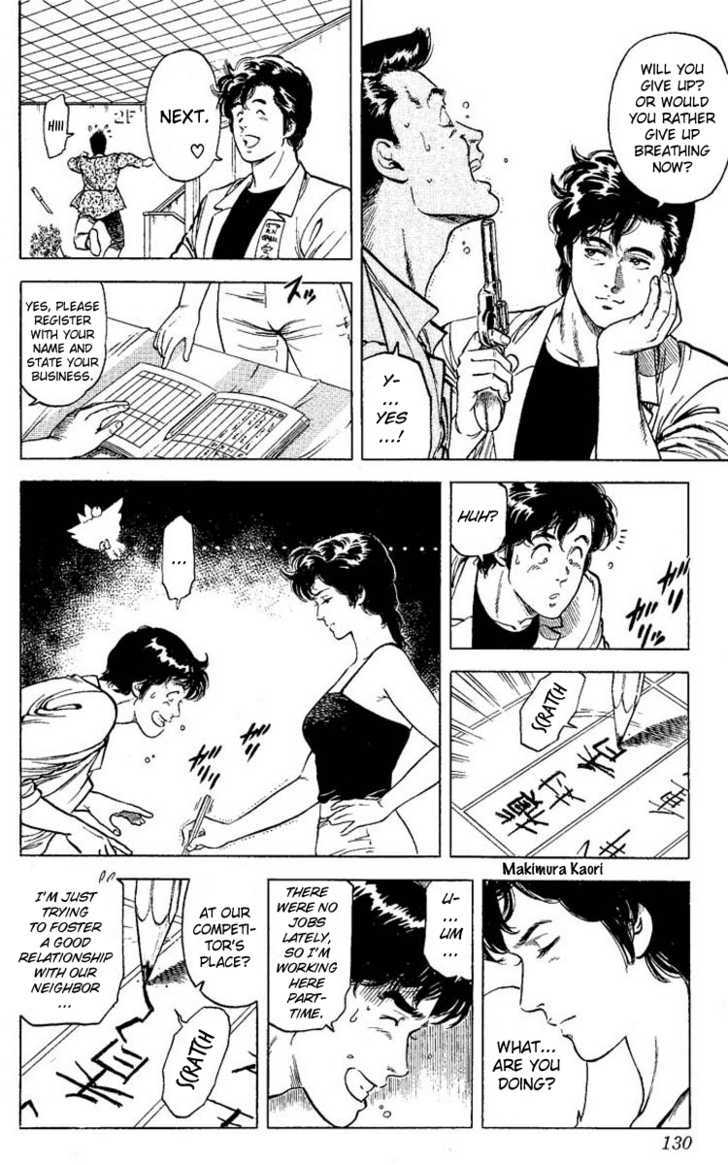 City Hunter Chapter 59 - Page 24