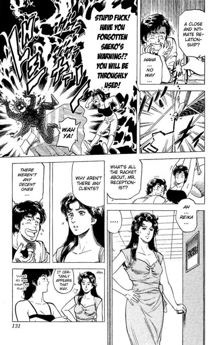 City Hunter Chapter 59 - Page 25