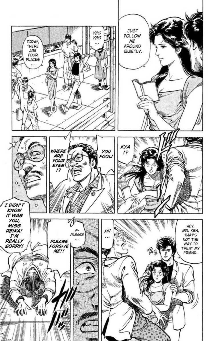 City Hunter Chapter 59 - Page 27