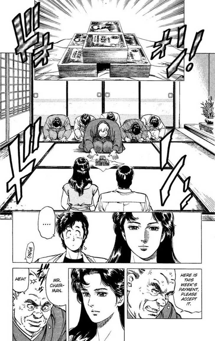 City Hunter Chapter 59 - Page 29