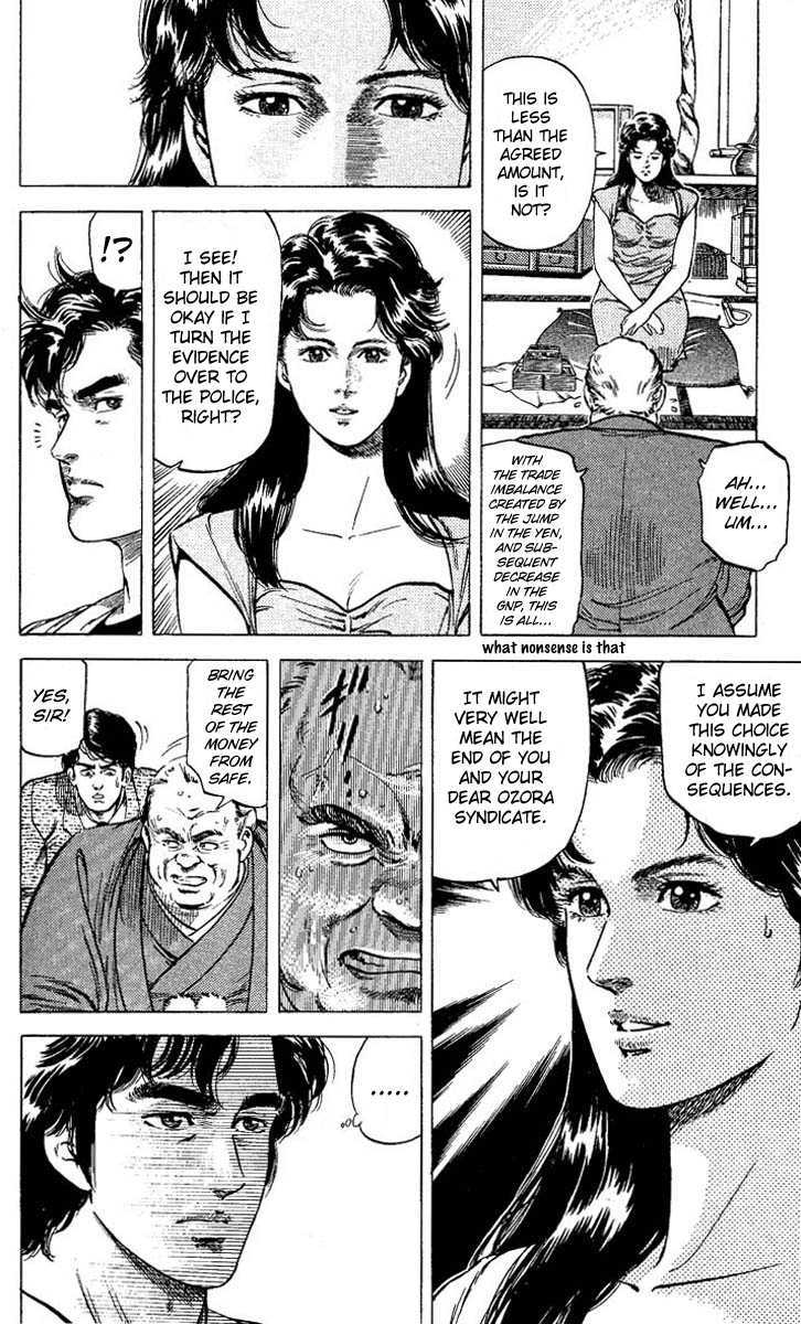 City Hunter Chapter 59 - Page 30