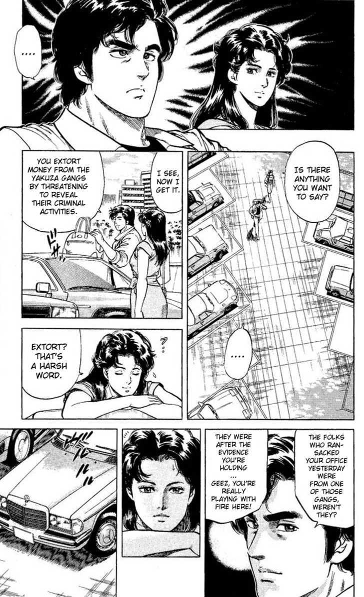 City Hunter Chapter 59 - Page 31