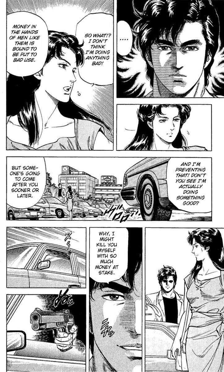 City Hunter Chapter 59 - Page 32