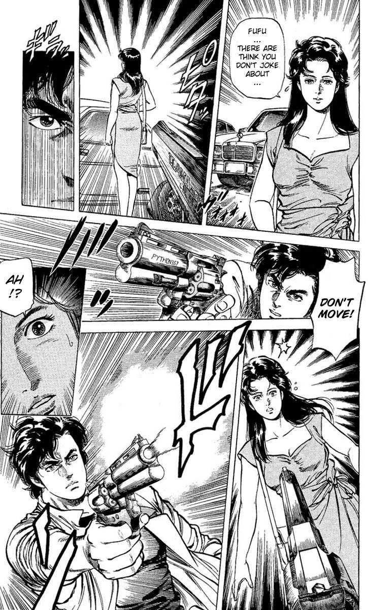 City Hunter Chapter 59 - Page 33