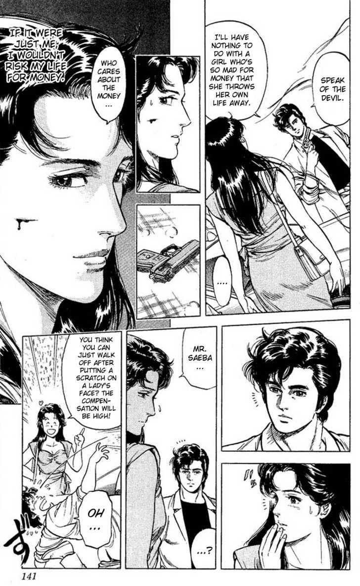 City Hunter Chapter 59 - Page 35