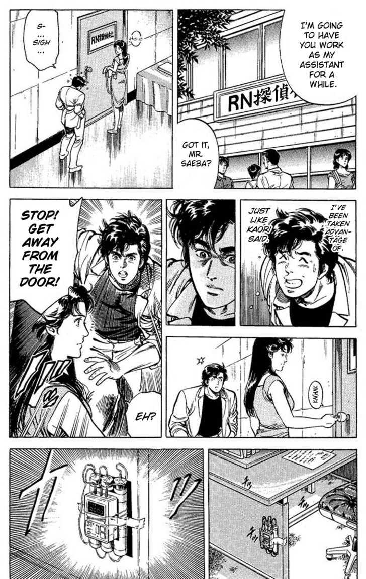 City Hunter Chapter 59 - Page 36