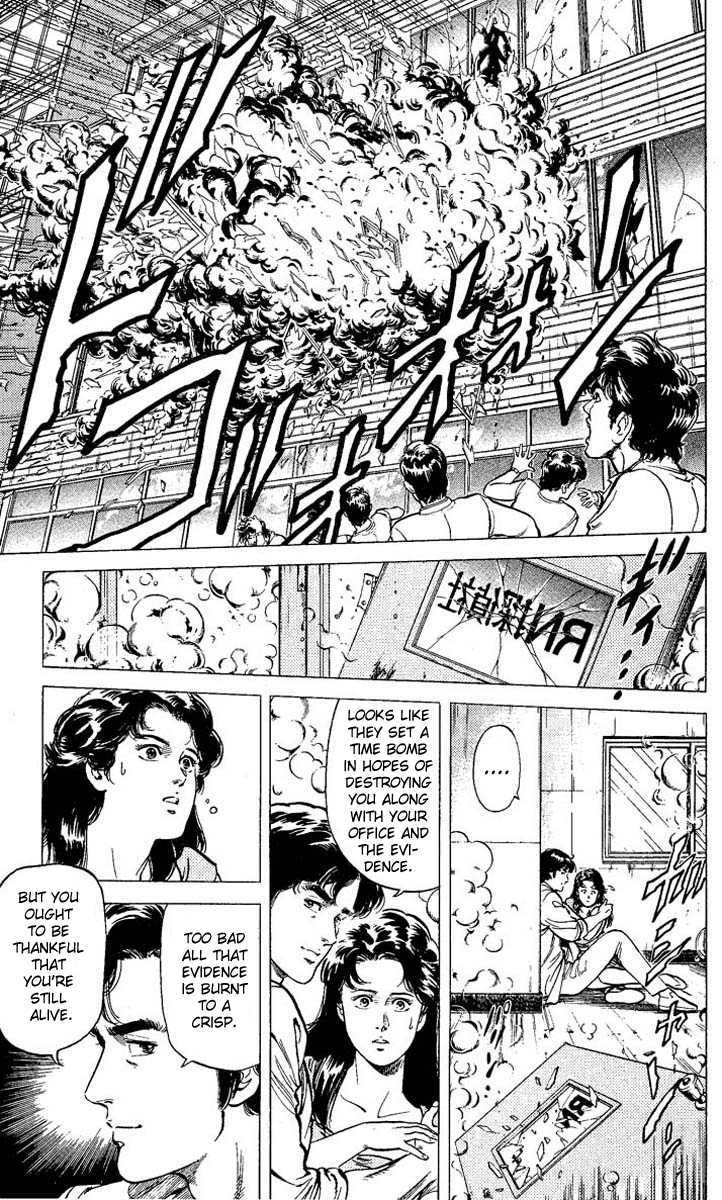 City Hunter Chapter 59 - Page 37