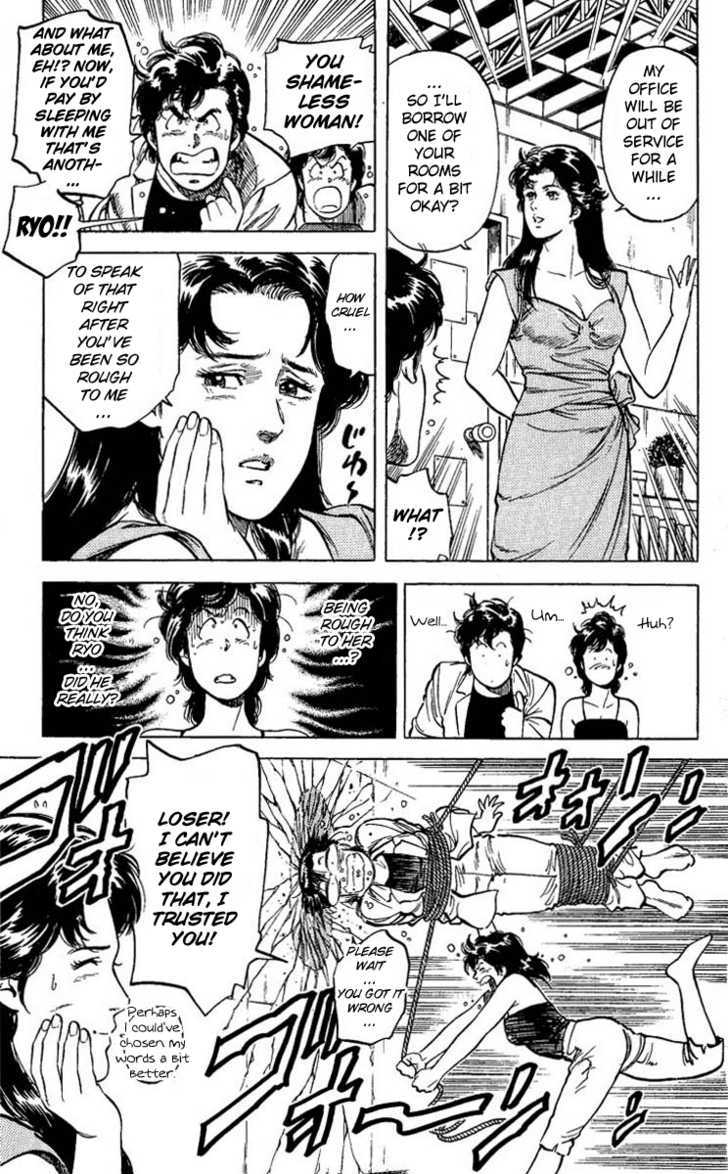 City Hunter Chapter 59 - Page 39