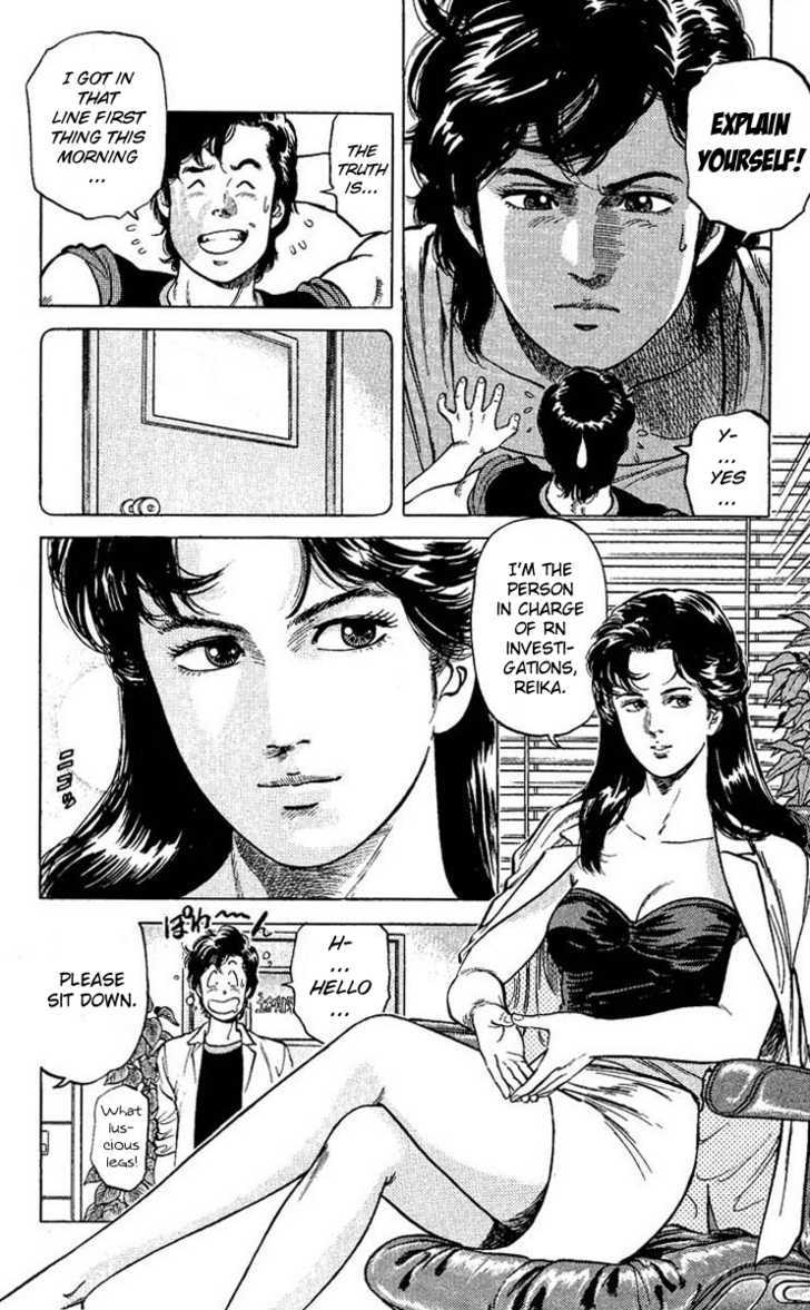 City Hunter Chapter 59 - Page 6