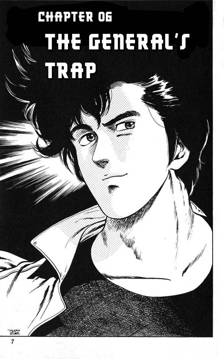 City Hunter Chapter 6 - Page 1