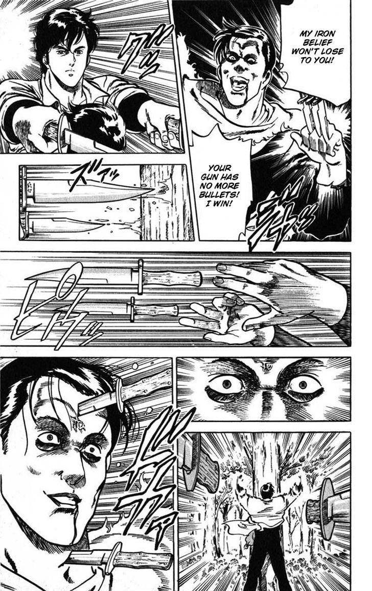 City Hunter Chapter 6 - Page 101