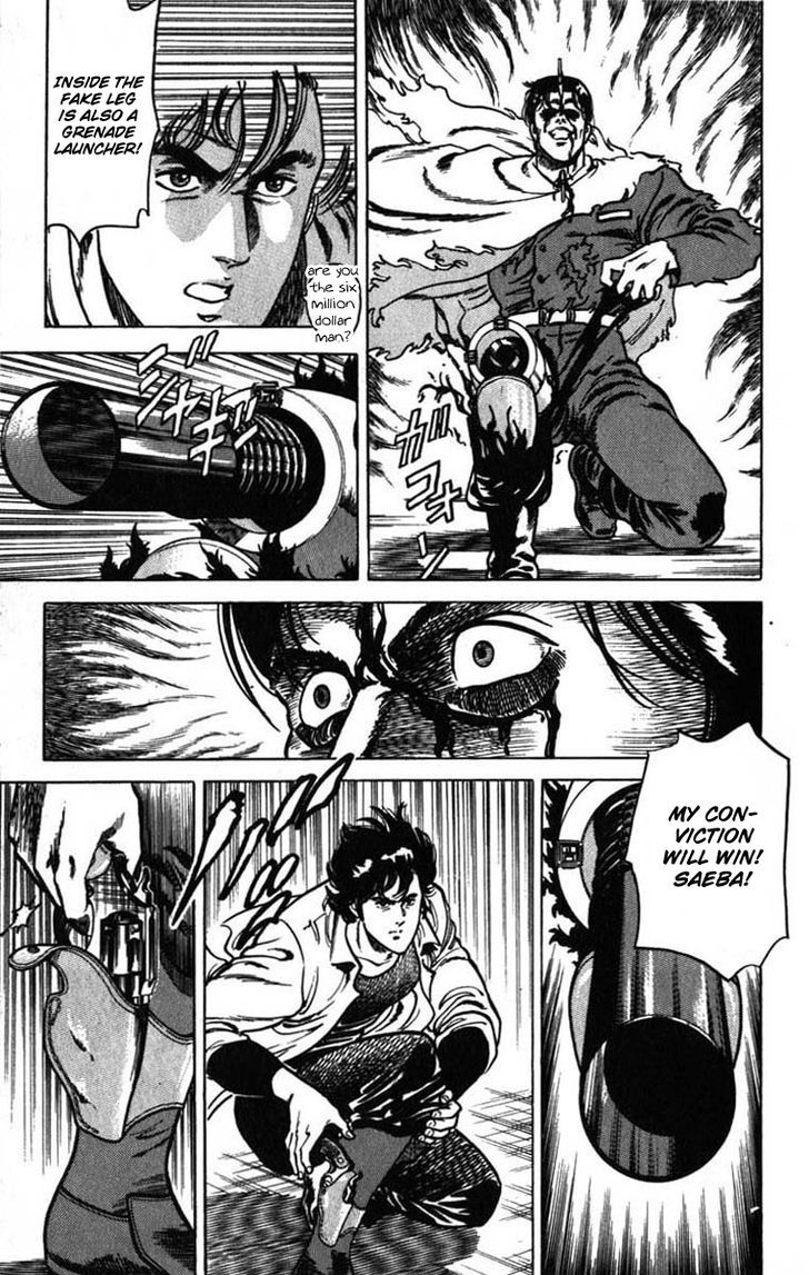 City Hunter Chapter 6 - Page 103