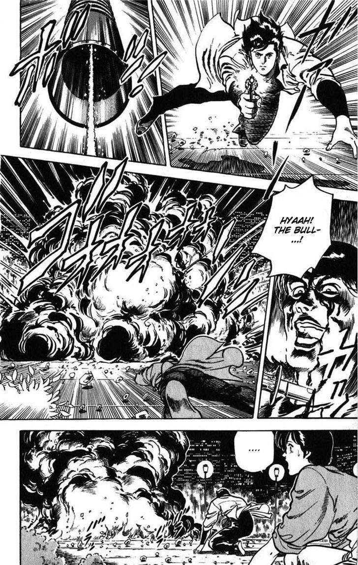 City Hunter Chapter 6 - Page 104