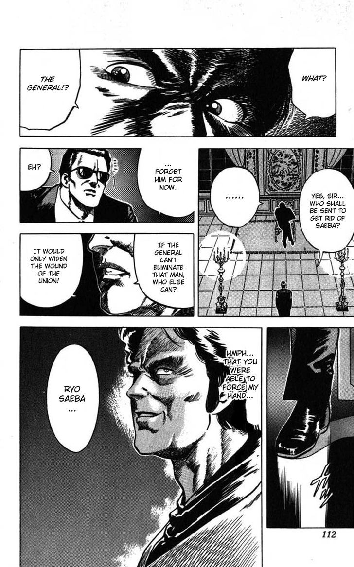 City Hunter Chapter 6 - Page 106