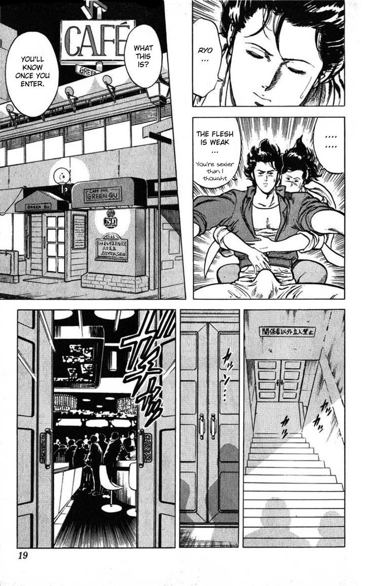 City Hunter Chapter 6 - Page 13