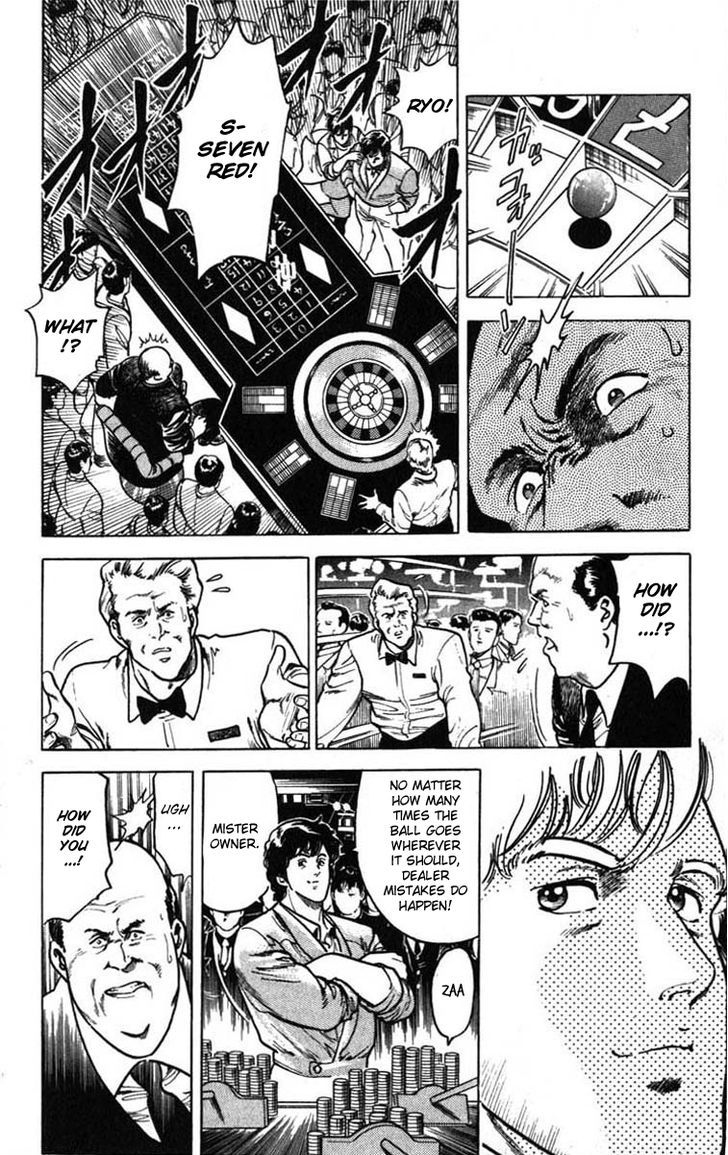 City Hunter Chapter 6 - Page 18