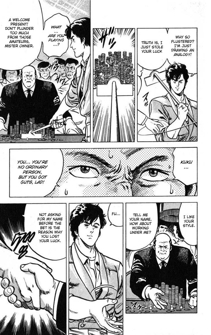 City Hunter Chapter 6 - Page 19