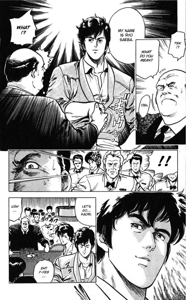 City Hunter Chapter 6 - Page 20