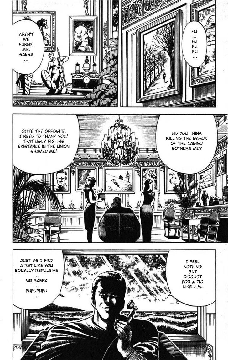 City Hunter Chapter 6 - Page 24