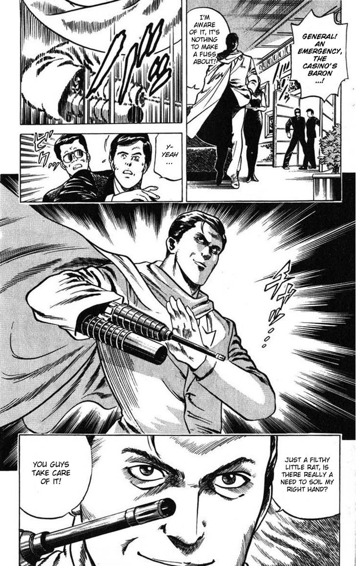 City Hunter Chapter 6 - Page 26