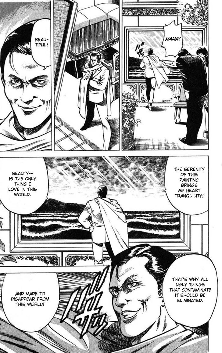 City Hunter Chapter 6 - Page 27
