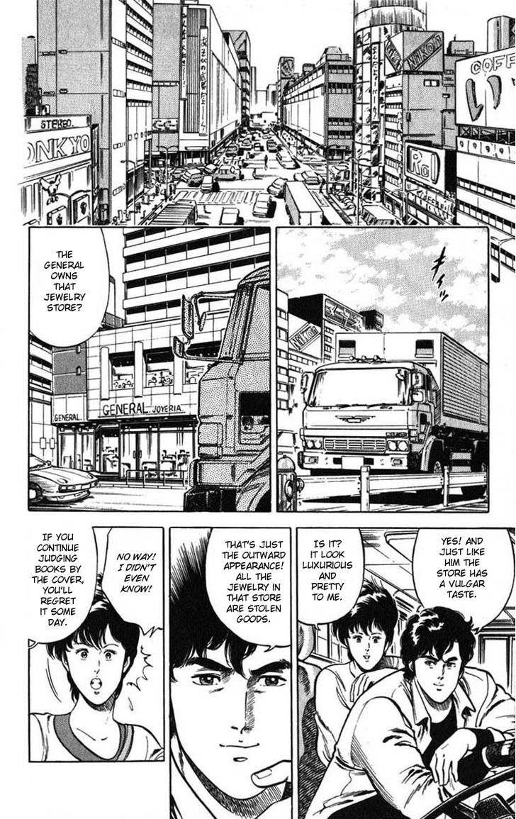 City Hunter Chapter 6 - Page 28