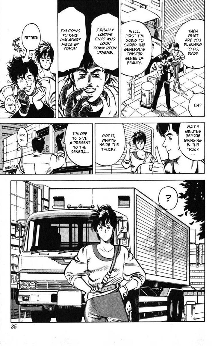 City Hunter Chapter 6 - Page 29