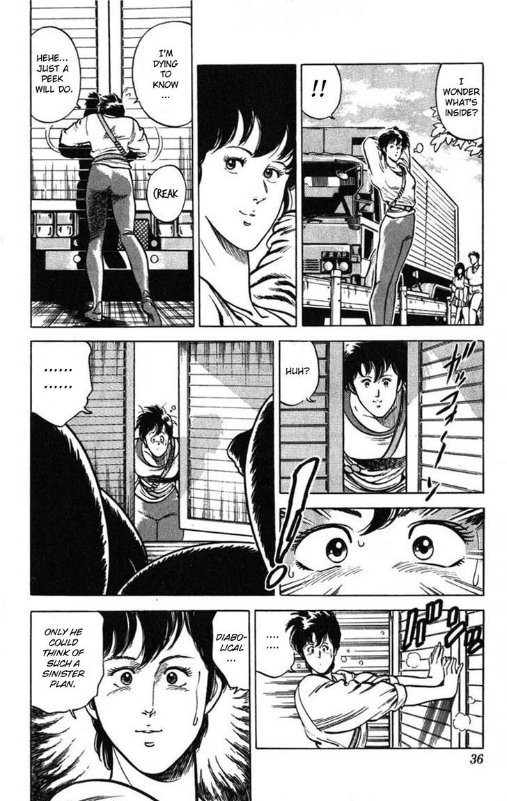 City Hunter Chapter 6 - Page 30